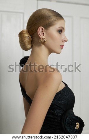 Similar – Image, Stock Photo Portrait of Pretty Blond Woman on Sunny Background with Green Trees