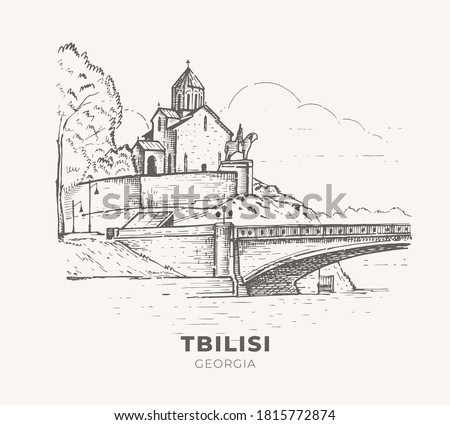 Hand Drawing of the Georgian Temple of Zioni. The main temple of Tbilisi stands on the banks of the Kura River in the ancient part of the city. Historical and tourist attractions.