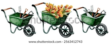 Similar – Image, Stock Photo three wheelbarrows, a rake, a chopper and 2 watering cans are off duty