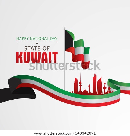 Kuwait National Day Celebration Vector Illustration