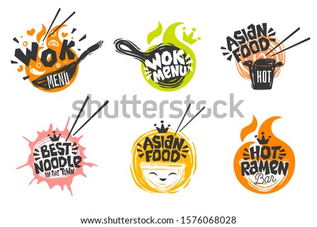Wok asian food logo, Wok pan, plate, box, sticks, lettering, pepper, vegetables, Cook wok dish noodle ramen fire background logotype design. Hand drawn vector illustration. ストックフォト © 
