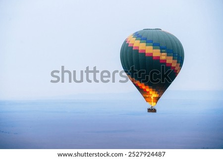 Similar – Image, Stock Photo Hot air in the pavilion