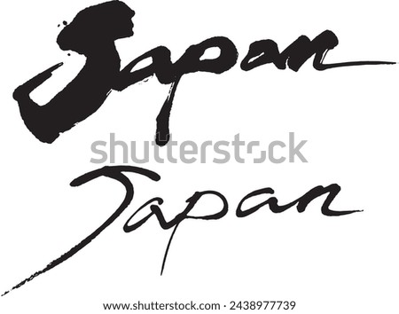 Brushstrokes called Japan. Strong touch, sharp, touch. Can be used in different ways depending on the purpose of use.