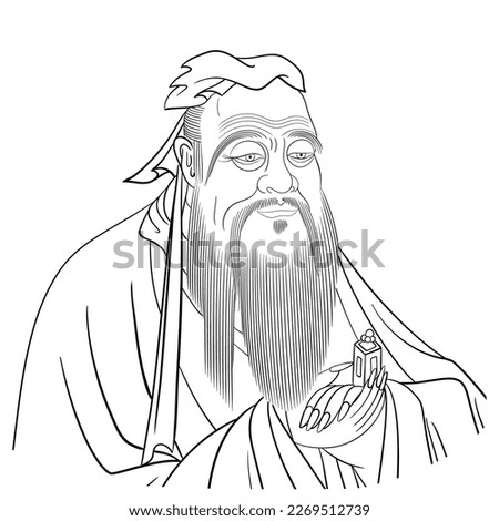 Confucius (551-479) was a Chinese philosopher and politician of the Spring and Autumn period who is traditionally considered the paragon of Chinese sages.