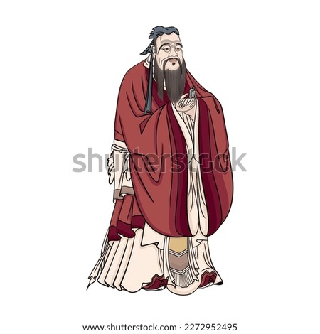 Confucius (551-479) was a Chinese philosopher and politician of the Spring and Autumn period who is traditionally considered the paragon of Chinese sages.