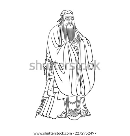 Confucius (551-479) was a Chinese philosopher and politician of the Spring and Autumn period who is traditionally considered the paragon of Chinese sages.