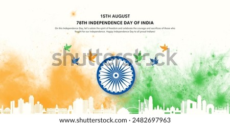 Happy 78th india independence day 15th August, freedom day of India. Banner design, vector format, template, poster, illustration.