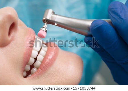 Modern Dental clinic. Dental procedures. Stockfoto © 