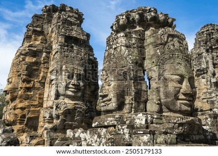 Image, Stock Photo Bayon Temple in Cambodia