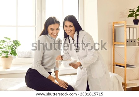 Similar – Image, Stock Photo Young women in medical masks taking selfie in countryside