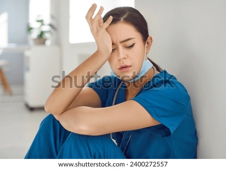 Similar – Image, Stock Photo hard working female doctor, heath care worker with face shield and mask in black and white