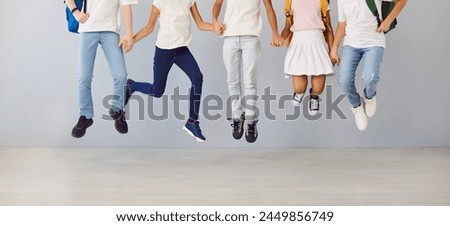 Similar – Foto Bild Gruppenfoto mit Schuhen