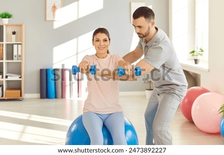 Similar – Image, Stock Photo Strong woman with med ball