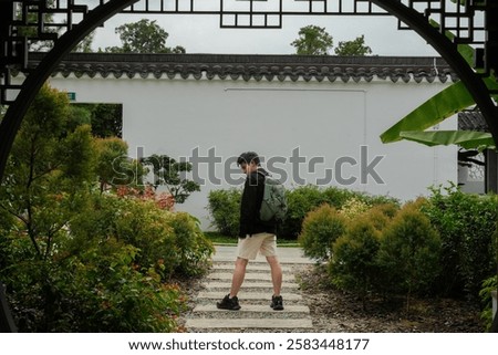 Image, Stock Photo Path through stone gate overgrown with ivy