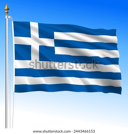 Greece official national waving flag, European Union, vector illustration