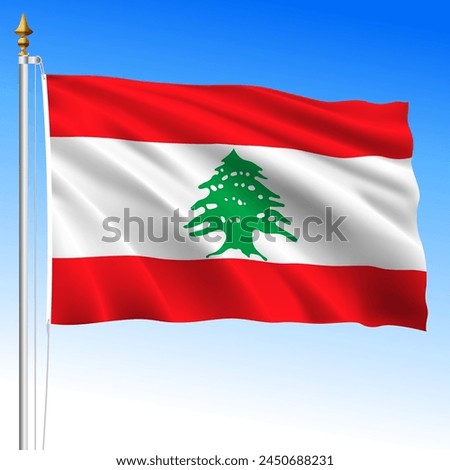 Lebanon, official national waving flag, middle east, vector illustration