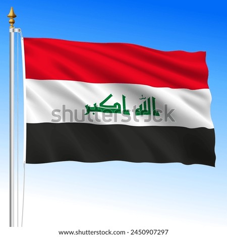 Iraq official national waving flag, asiatic country, vector illustration