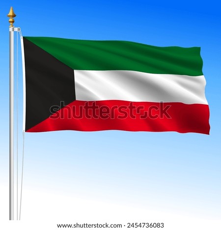 Kuwait official national waving flag, middle east, vector illustration