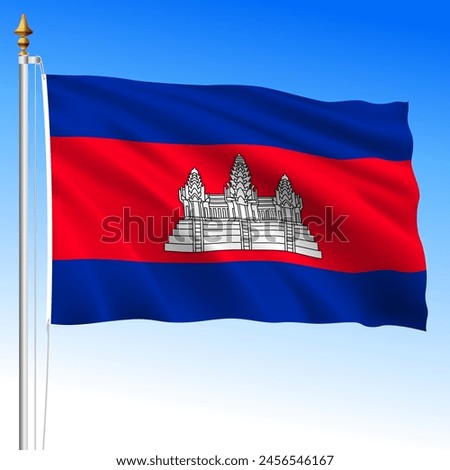 Kingdom of Cambodia, official national waving flag, south east asiatic country, vector illustration
