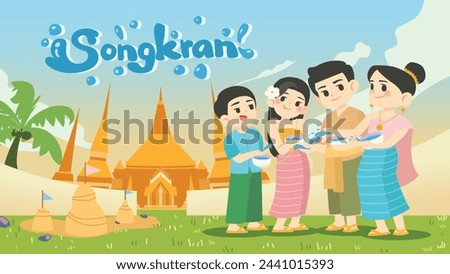 Songkran Festival, Thai New Year, Thai water splashing festival vector illustration.
Playing water on Songkran Day.