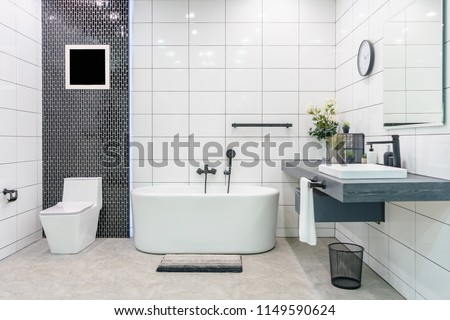 Similar – Image, Stock Photo Interior of stylish bathroom with light green walls