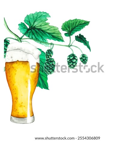 Similar – Image, Stock Photo fresh bio hop Bio Field