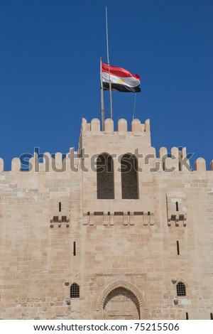 Qaitbay Citadel with Egyptian flag, Alexandria, Egypt