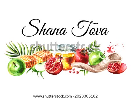 Pomegranate, apple and honeycomb border, Jewish new year, Rosh Hashanah, Shana Tova card. Hand drawn watercolor illustration  isolated on white background