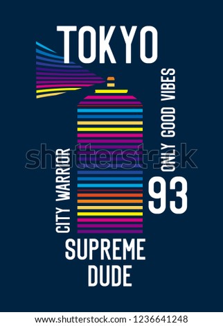 Supreme Eternal Tee Ss Supreme Shirt Png Stunning Free Transparent Png Clipart Images Free Download - supreme roblox shirt template 2020