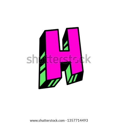 Latin letter H. Cartoon style. Vector. Bright pink letter. Bulk form. Symbol or company logo. Stock fotó © 