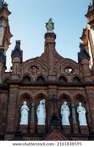  Fragment of the facade of the church, collegiate church of St. Peter and Paul in Ciechocinek, Poland, Zdjęcia stock © 