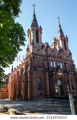 Exterior view of the church, collegiate church of St. Peter and Paul in Ciechocinek in Poland, Zdjęcia stock © 