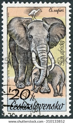 CZECHOSLOVAKIA - CIRCA 1976: A stamp printed in Czechoslovakia shows Elephants, series African animals in Dvur Kralove Zoo, circa 1976