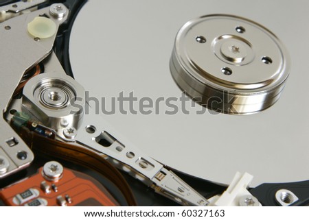 Hard disk detail, a horizontal picture