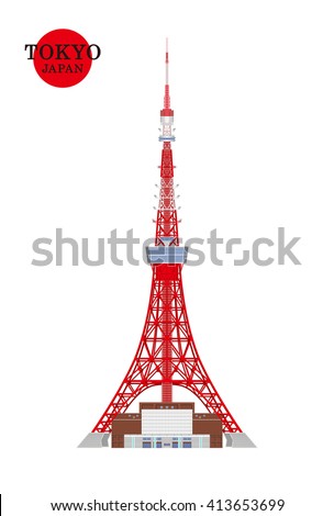 TOKYO,JAPAN,Tokyo Tower,vector Illustration, Japanese famous place and landmark