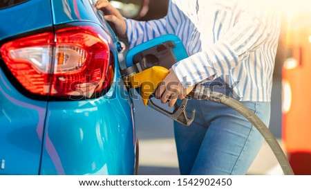 Image, Stock Photo alternative energy Bacon