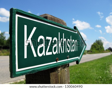 Kazakhstan signpost along a rural road