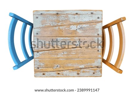 Similar – Image, Stock Photo Two chairs side by side in the meadow