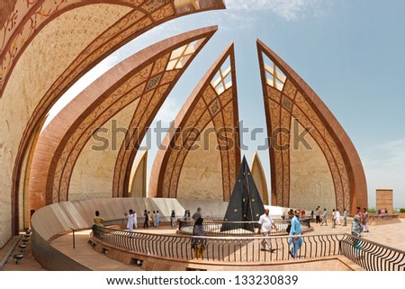 ISLAMABAD - JULY 16: Tourists visit the Pakistan Monument on July 16, 2011 in Islamabad. The monument represents Pakistan\'s progress as a developing country, its provinces and its territories.