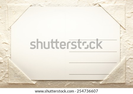 Natural rough textured paper background for photo