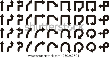 Vector illustration set of arrows of various shapes