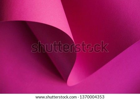 Similar – Image, Stock Photo Curved paper sheets. Colorful papers. Pages with a folded corner