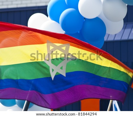 TORONTO, ONTARIO, CANADA - JULY 3: Jewish Pride flag at the 2011 Annual Gay Pride Parade in Toronto on July 3, 2011.