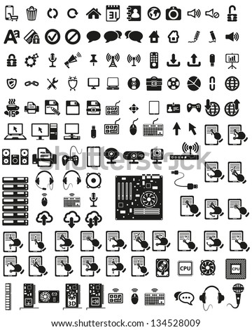 Set of computers and hardware vector icons.