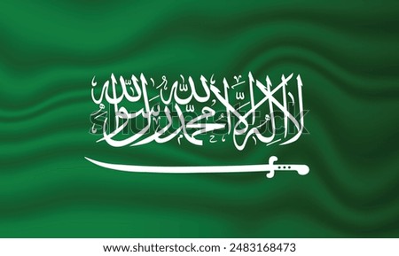 Vector Saudi Arabia flag, Saudi Arabia flag illustration, Saudi Arabia flag picture, Saudi Arabia flag image