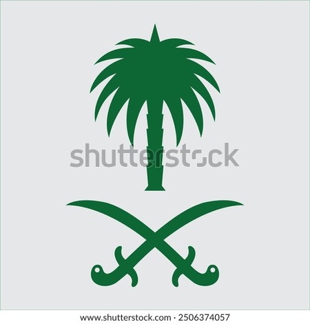 kingdom of Saudi Arabia Logo. Palm Dates Tree and Swords. Vector Illustration.