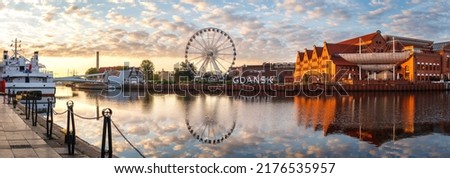 Image, Stock Photo Historic Gdansk