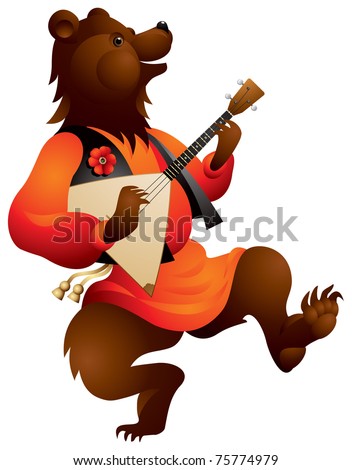 Brown bear playing music on the Russian traditional musical instrument Balalaika and dancing, fairy tales and folklore character in Russia