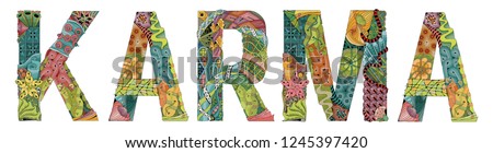 Hand-painted art design. Illustration word KARMA painted in warm colors for T - shirt design, tattoo and other decorations