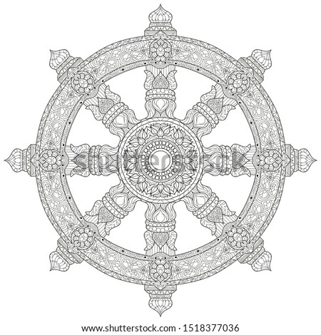 Dharma Wheel or dharmachakra, theach and walk to the path of Nirvana